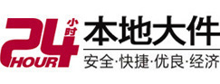 太子河大件起重吊车出租有限公司 